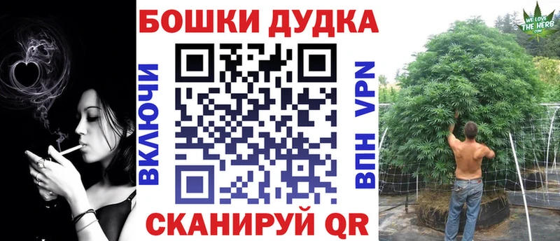 Купить закладку Марихуана  АМФ  Кетамин  Меф мяу мяу  Гашиш  Снежинск