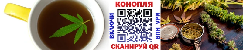 Canna-Cookies конопля  Купить  Снежинск 