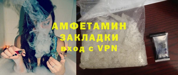прущий лед Нягань