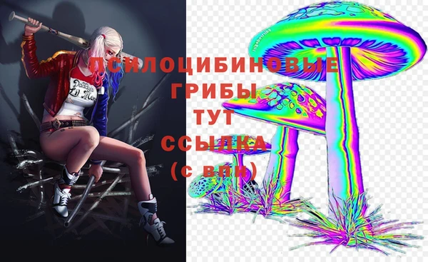 jwh Остров
