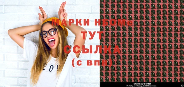 jwh Остров