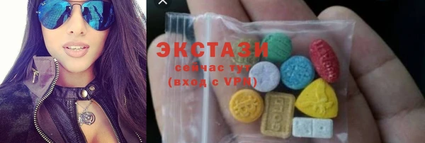 спайс Няндома
