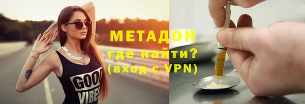 бошки Осташков