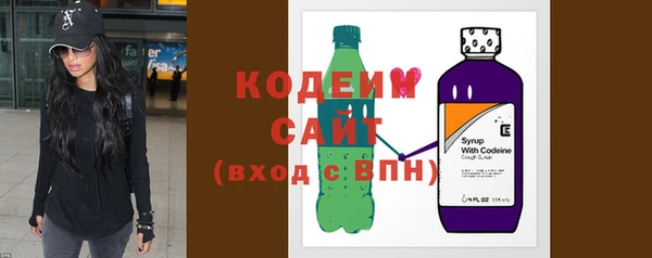 прущий лед Нягань