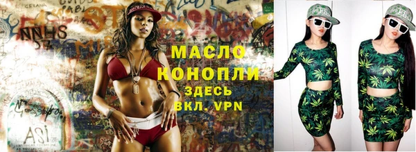 jwh Остров