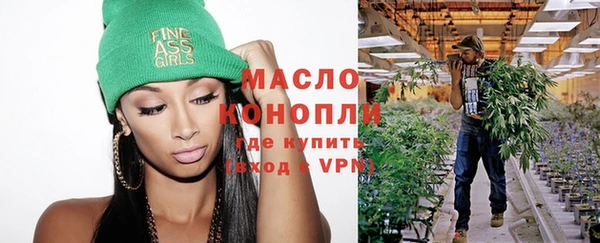 прущий лед Нягань