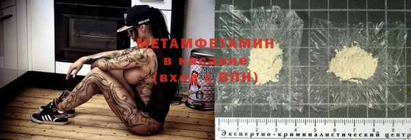 прущий лед Нягань