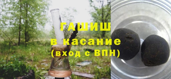 прущий лед Нягань