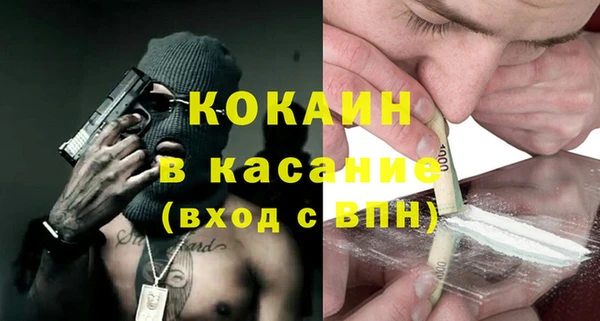 прущий лед Нягань