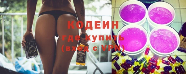 jwh Остров