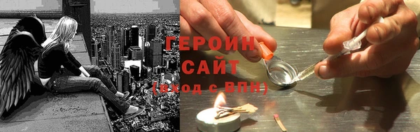 бошки Осташков