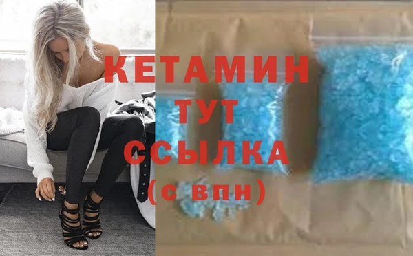прущий лед Нягань
