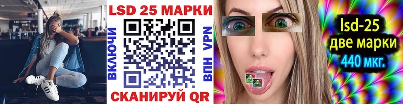 Марки NBOMe 1,5мг  Купить где  Снежинск 